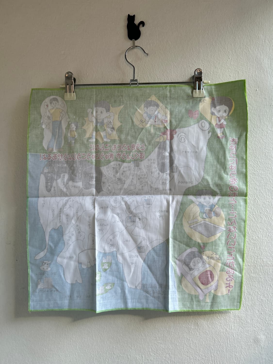 우유 홍보 손수건  상품이미지6