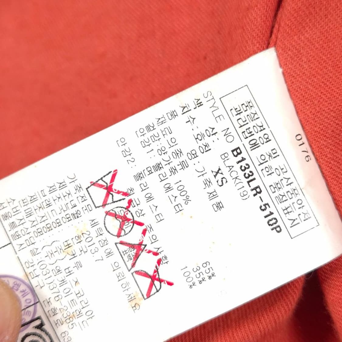 버커루 오리지널 빈티지 리얼 양가죽 라이더 자켓 XS 상품이미지7