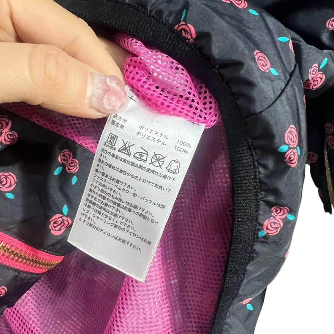 아디다스 네오 로즈 바람막이 상품이미지8