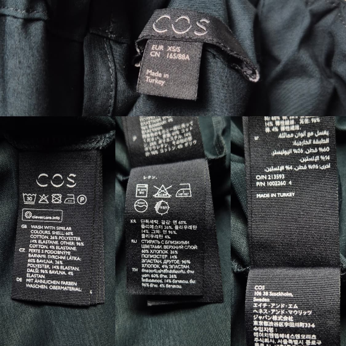 [XS/S] 코스 오버사이즈 볼륨 원피스 상품이미지9