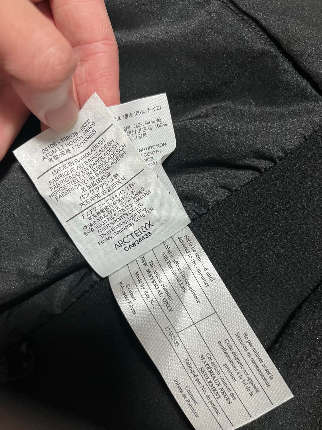 아크테릭스 아톰lt 후디 블랙m 상품이미지9