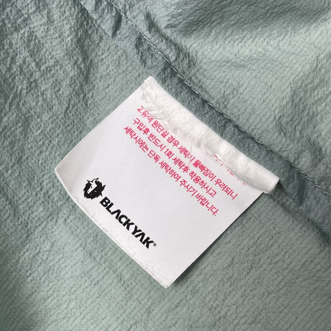 [택포] 블랙야크 얇은 바람막이 100 상품이미지4