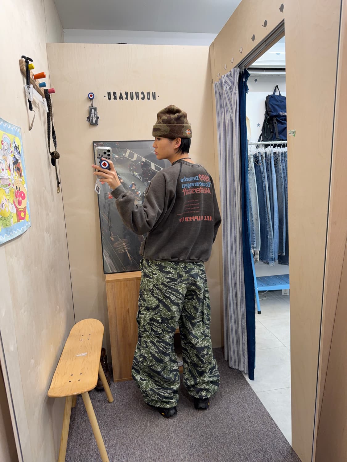 RAGE BLUE tiger camo pants 상품이미지6