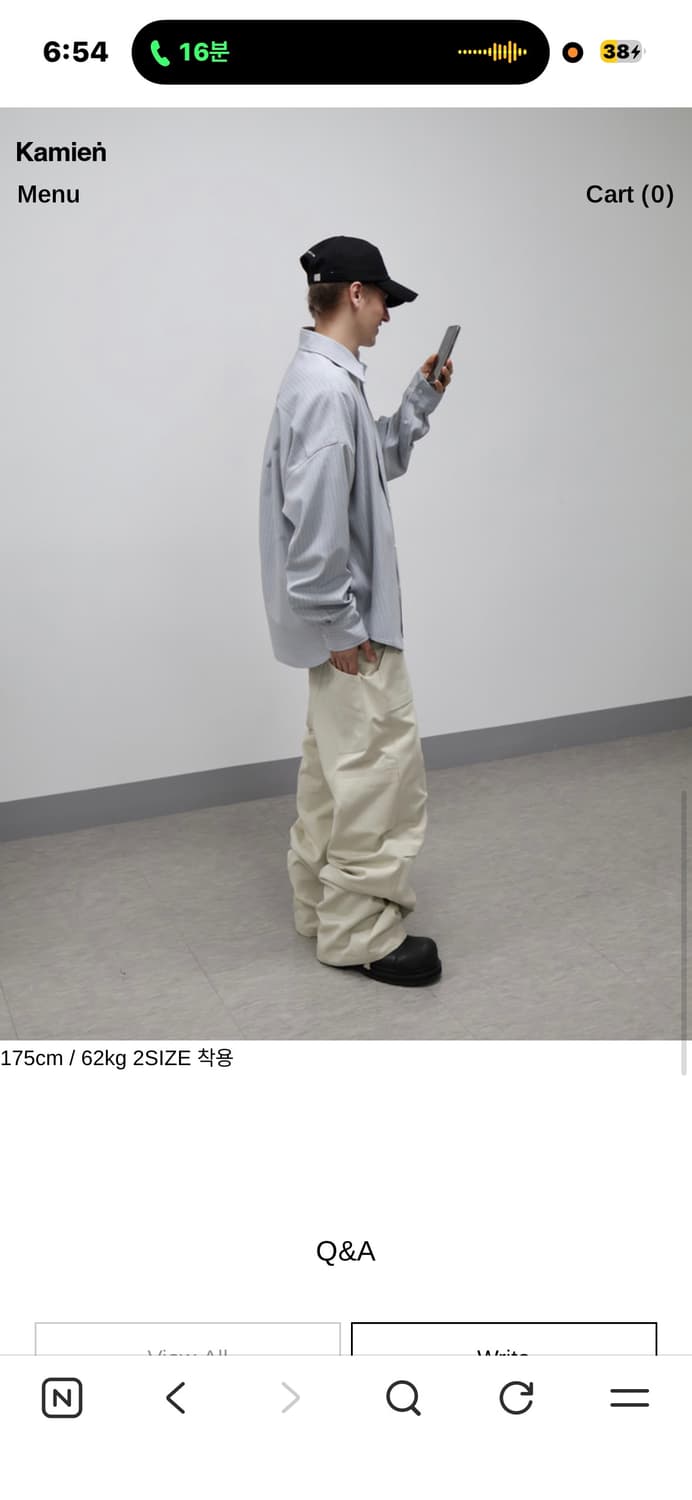 2) 카미엔 헤비 스트라이프 셔츠 상품이미지3