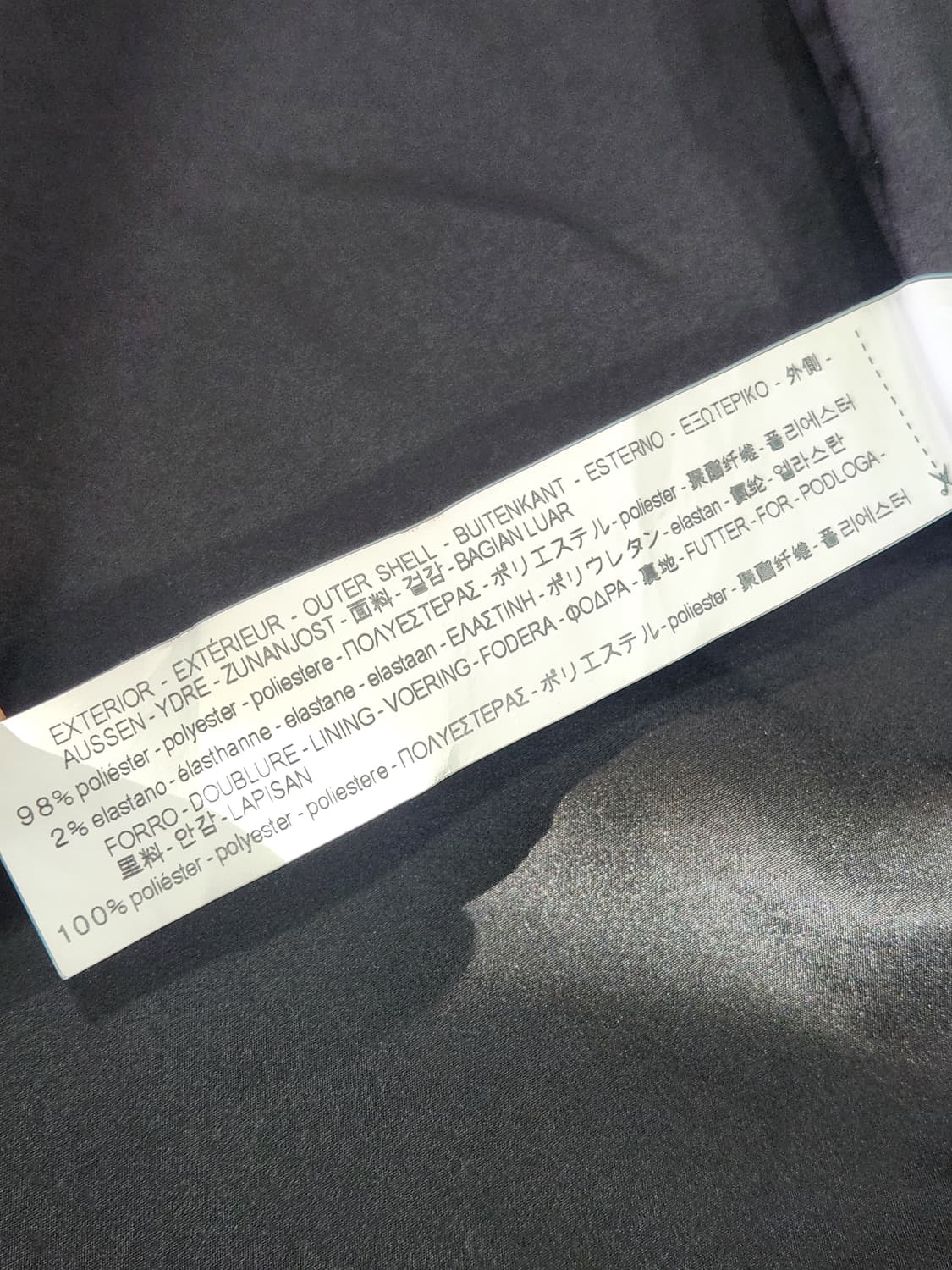 [L] 자라 TRF 블랙 프릴 봄버 자켓 여성 L 상품이미지5