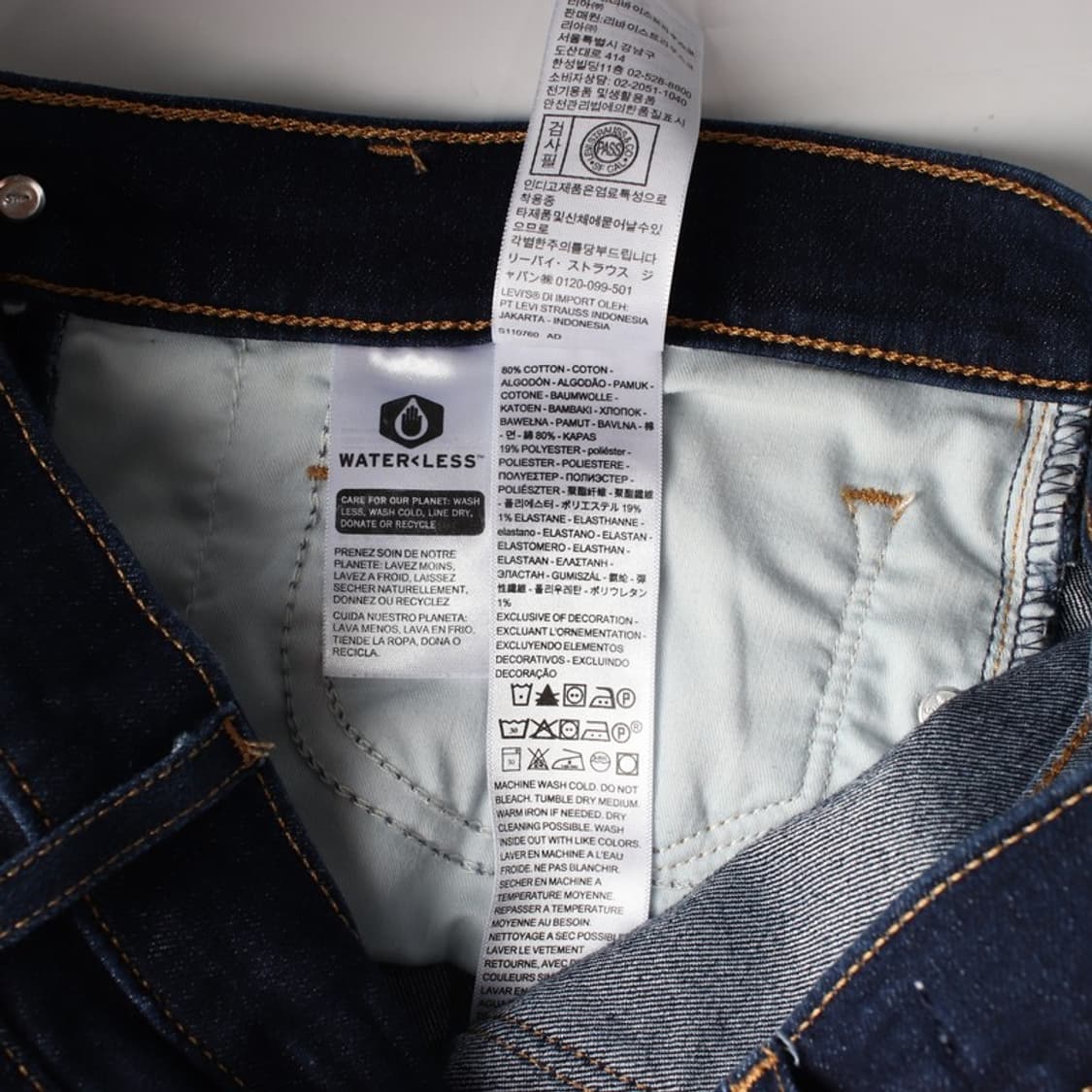 리바이스 다크 인디고 생지 데님 상품이미지7