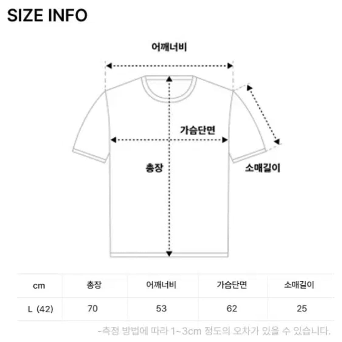 [정품] OUTSTANDING 아웃스탠딩 크루넥 반팔티 2종세트(새제품) 상품이미지10