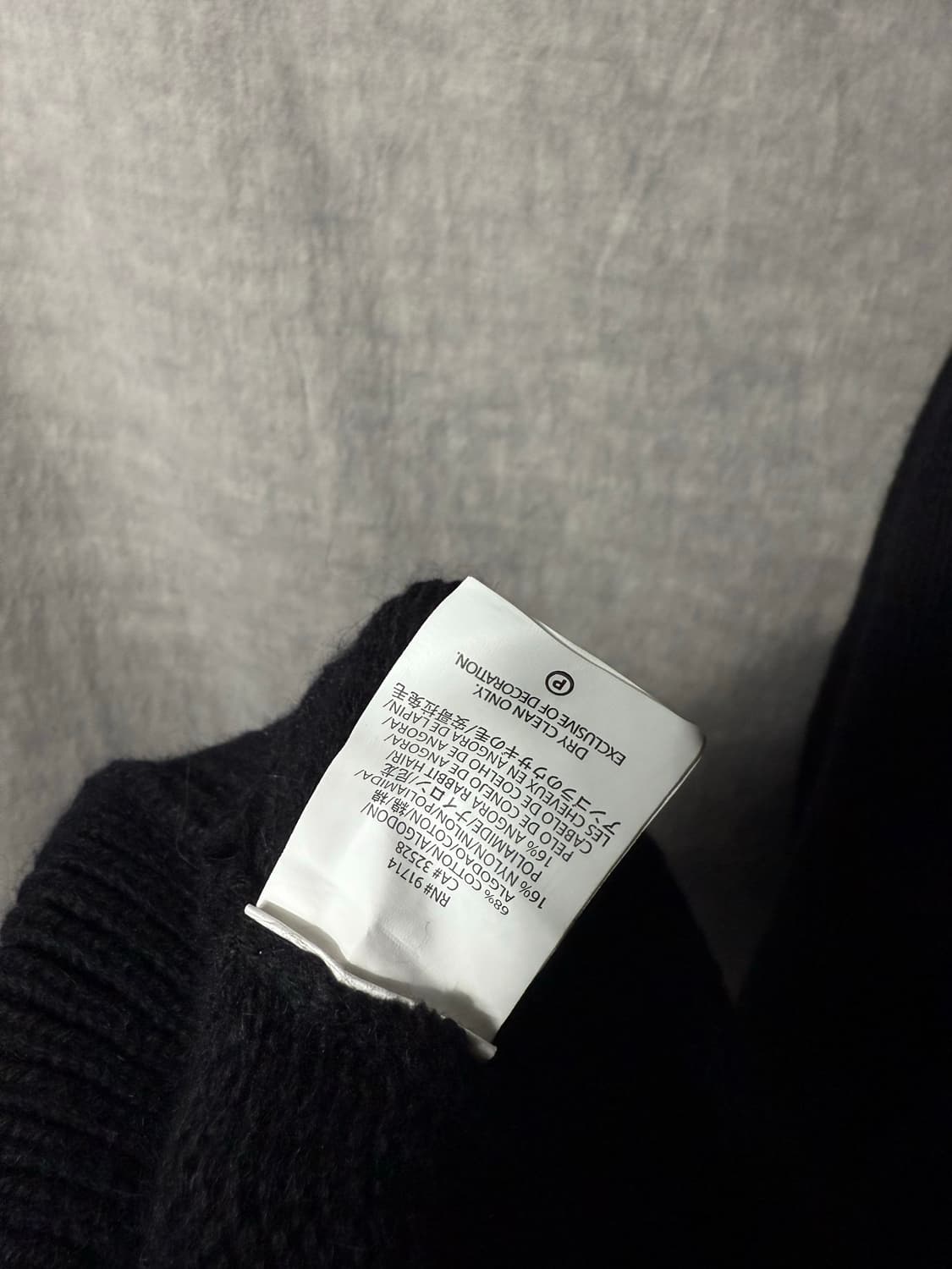 Armani Exchange Napoleon Knit Cardigan   상품이미지7