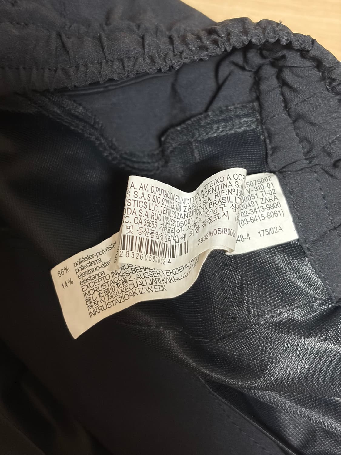 ZARA 팩커블 검정 바지 S사이즈 상품이미지5