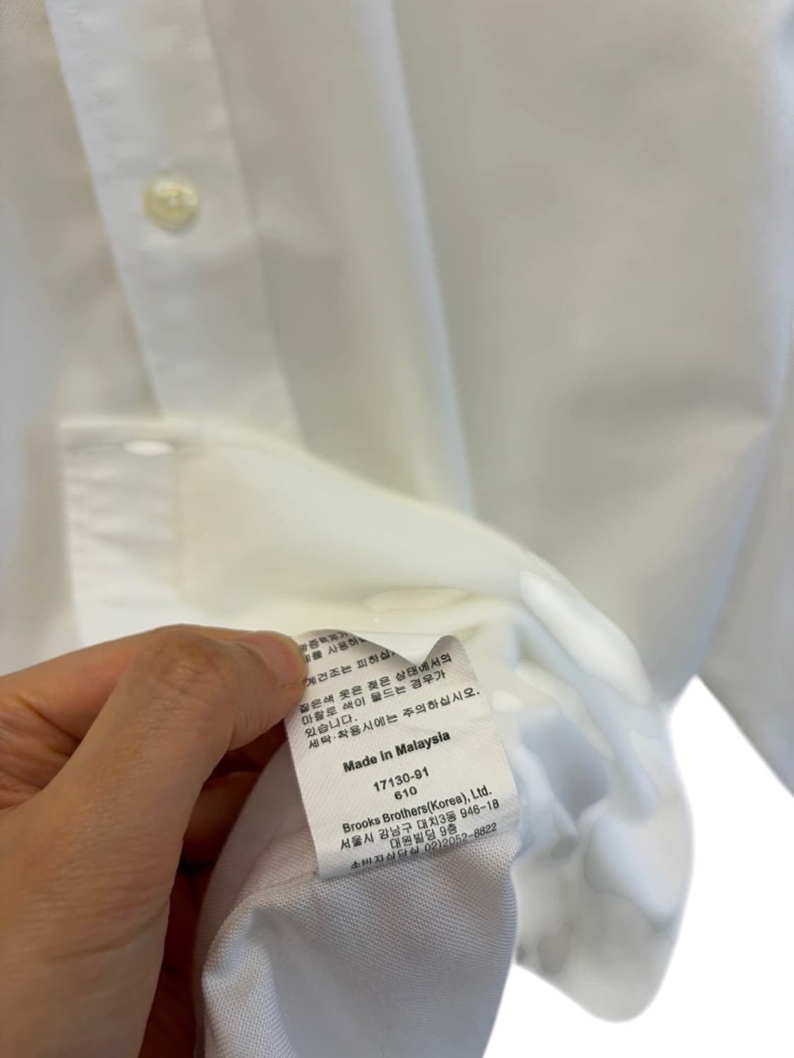브룩스브라더스 옥스포드 셔츠 화이트 (S/국내95) 상품이미지9