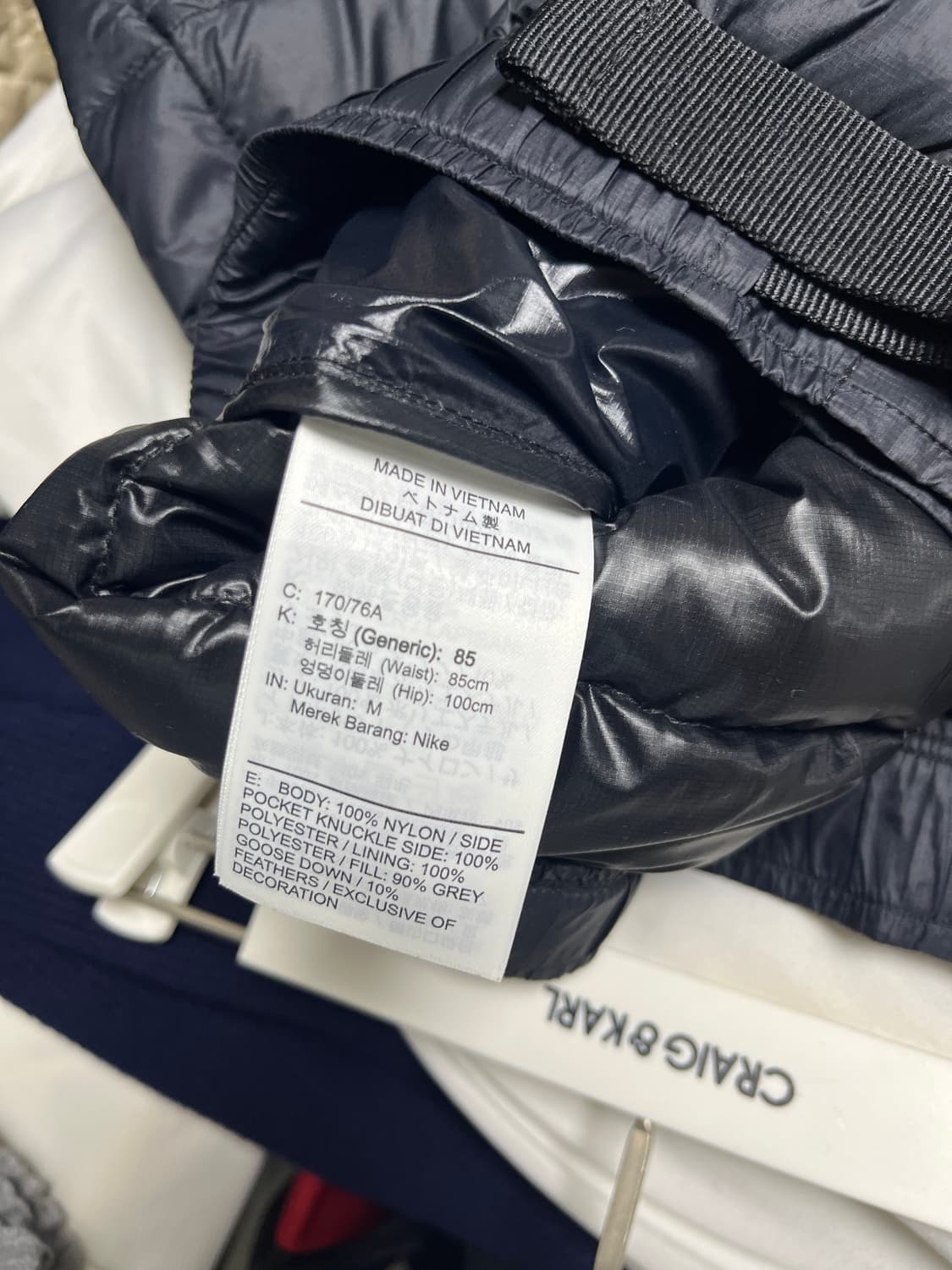 나이키 x 톰삭스 패딩숏 팬츠 상품이미지4