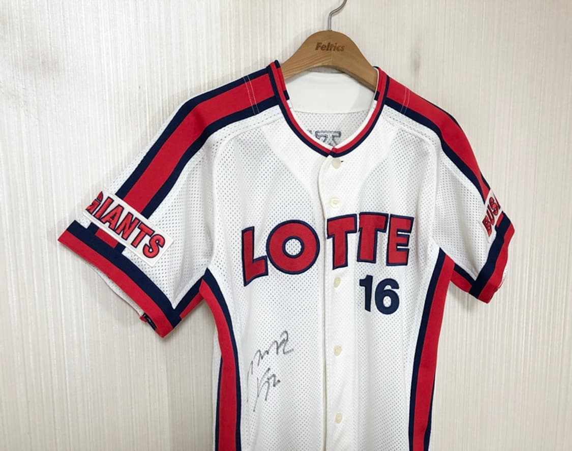 KBO 카멜레온어센틱 롯데자이언츠 챔피언 홈유니폼 90 #16 박정태 상품이미지5