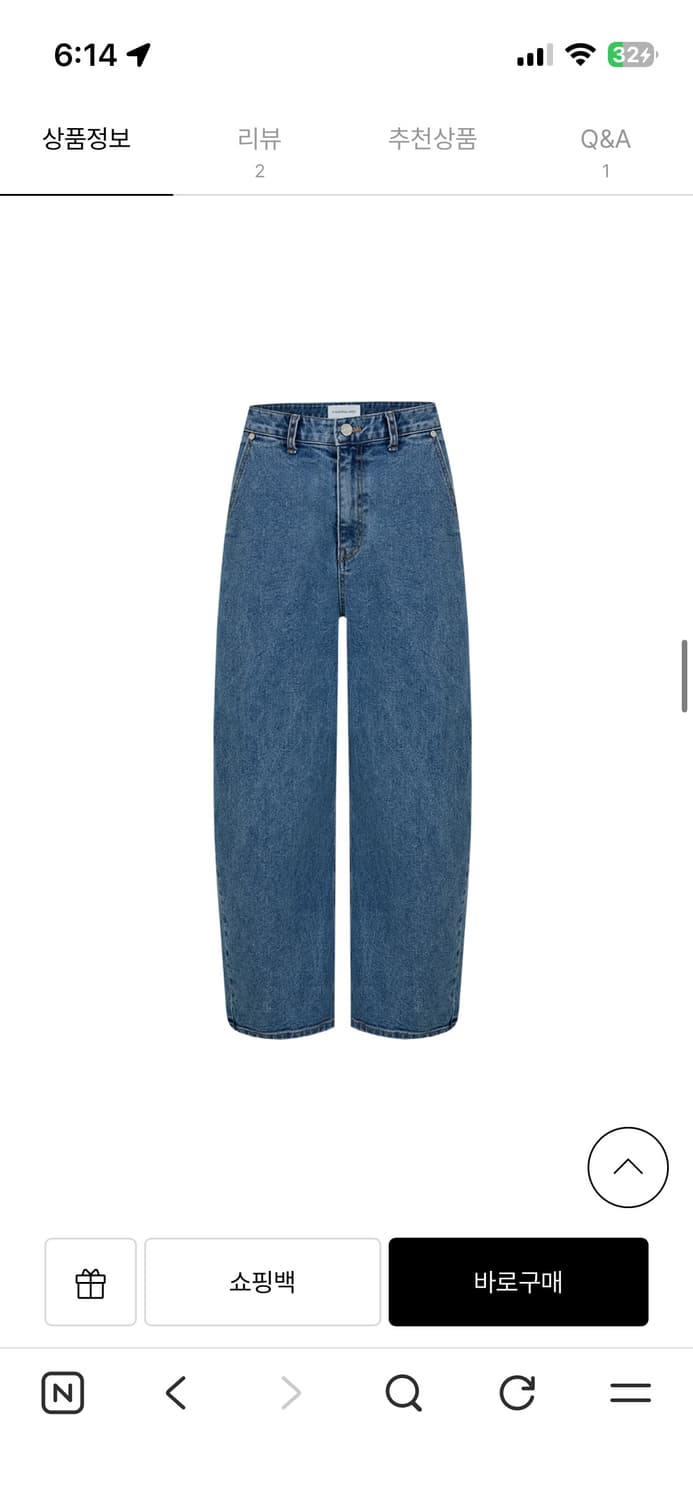 킨더살몬 데님 스몰 상품이미지3