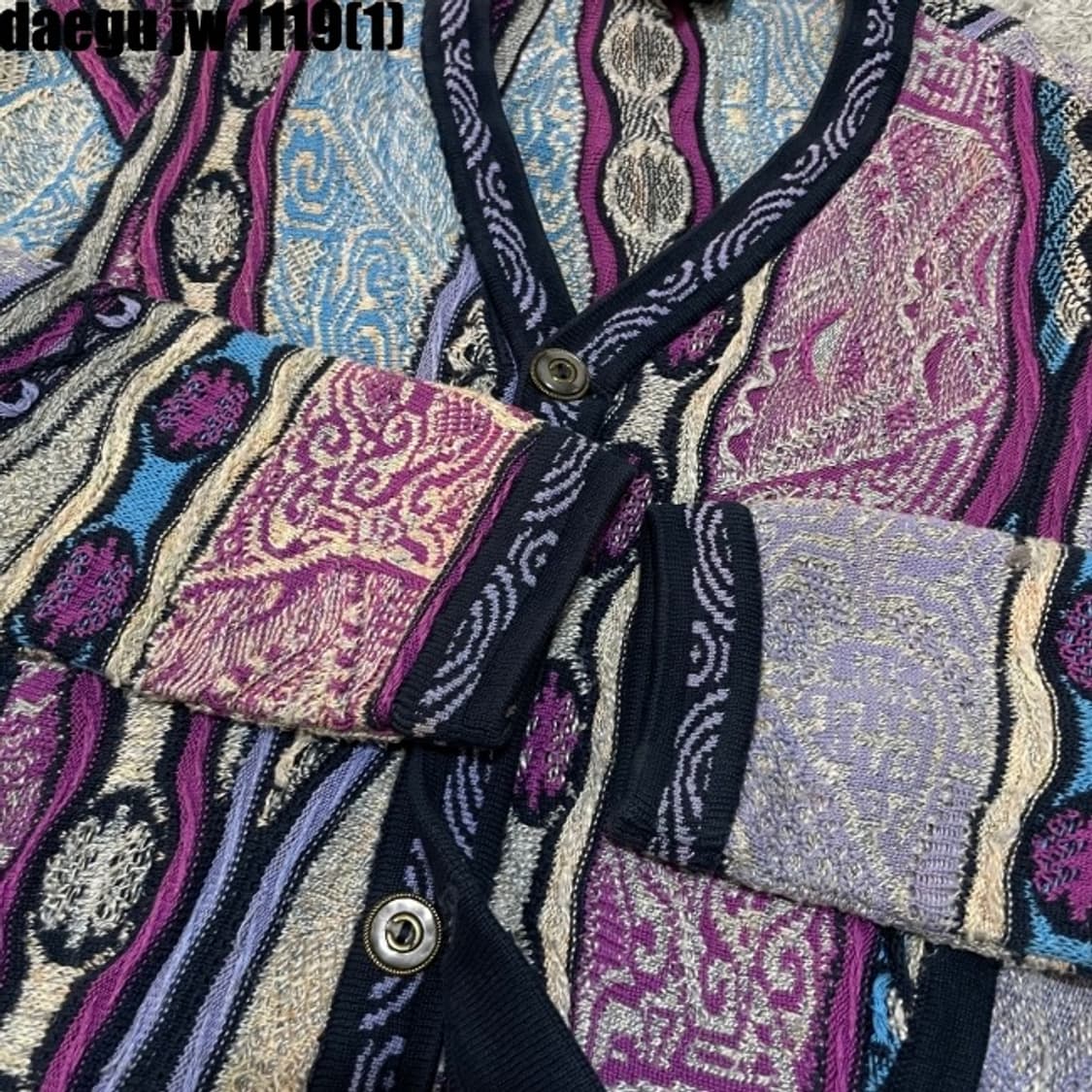 쿠지 케이블 가디건 상품이미지6