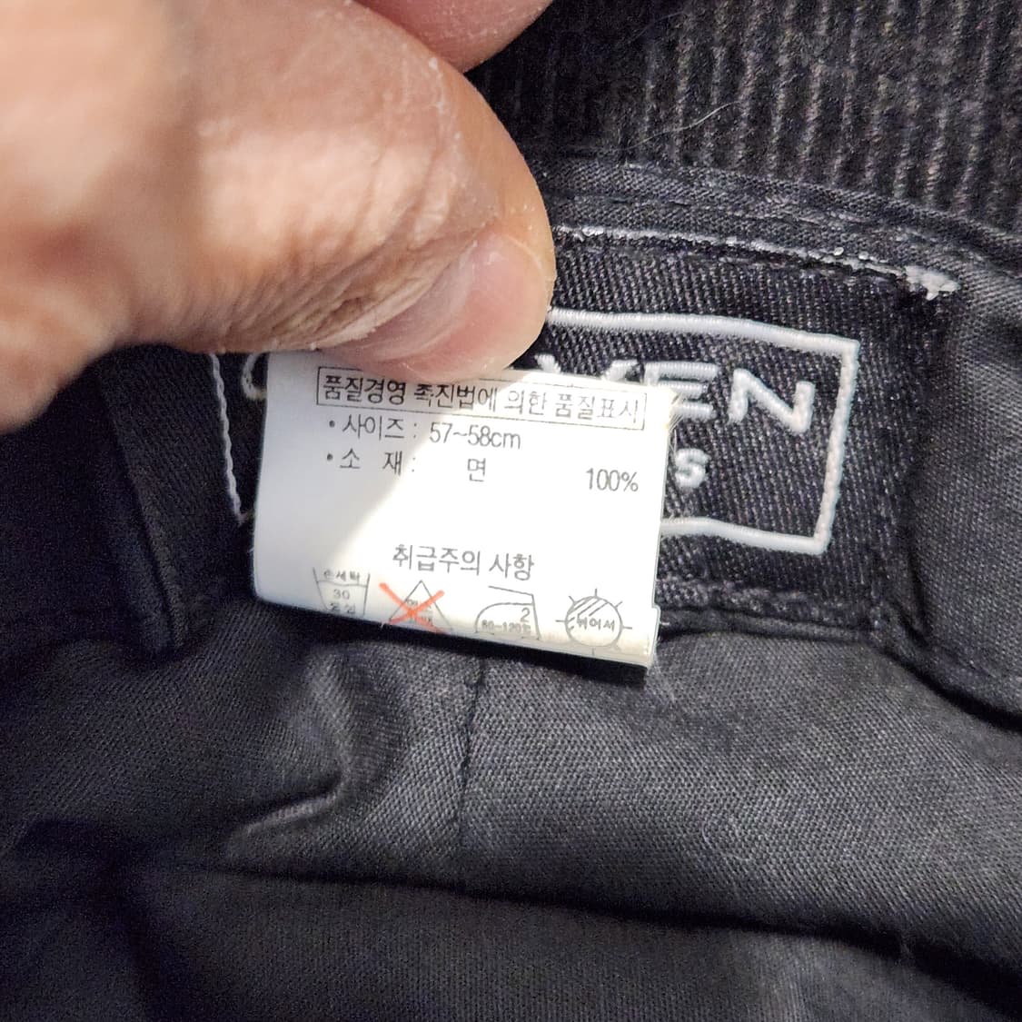 CARVEN 골덴 버킷햇 🎩 프렌치 감성 블랙 로고 버전
 상품이미지6