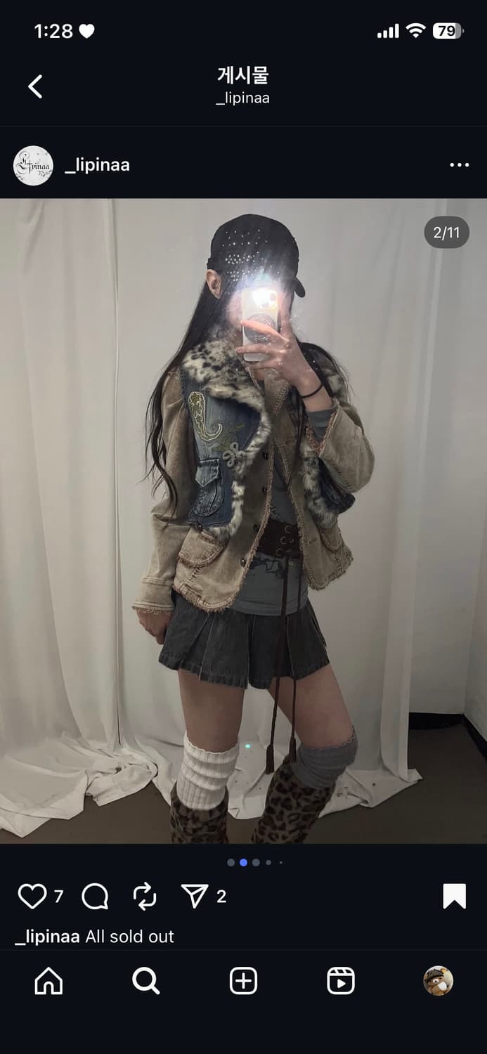 lipinaa 빈티지세트 상품이미지1