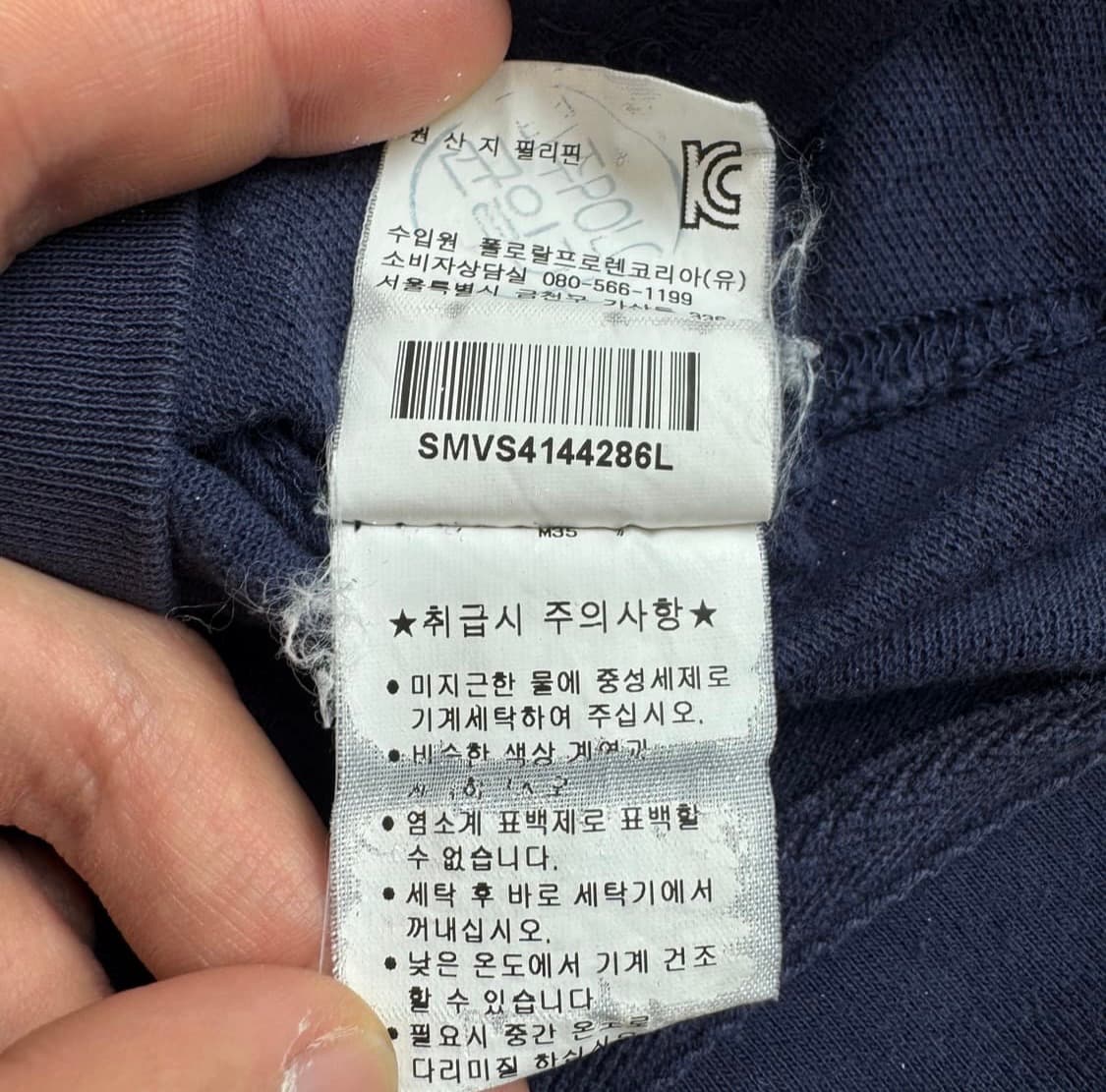 폴로 랄프로렌 치프키프 빅포니 후드집업 네이비 상품이미지7