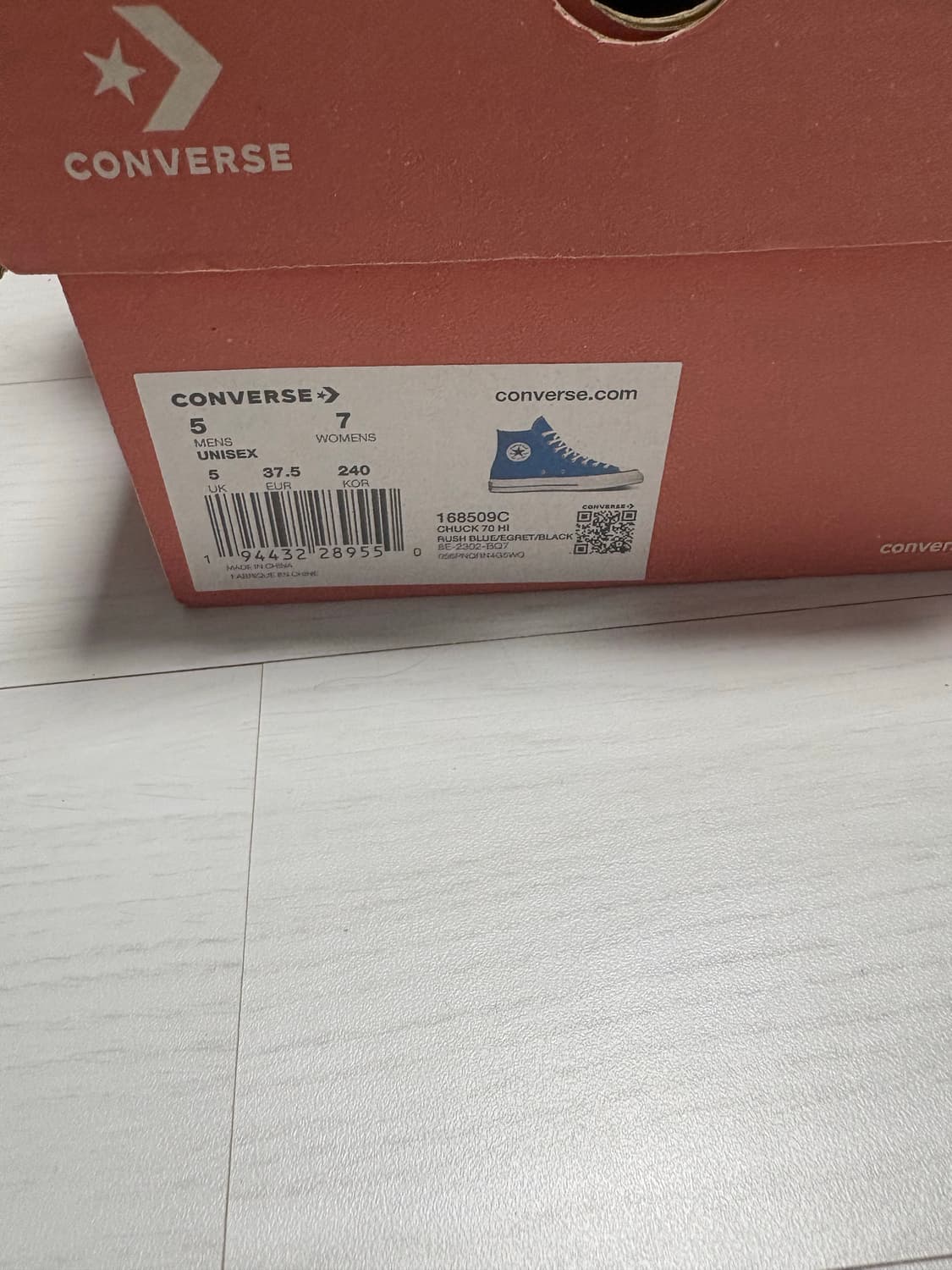 컨버스 척테일러 70s 240사이즈 하이 블루 상품이미지8