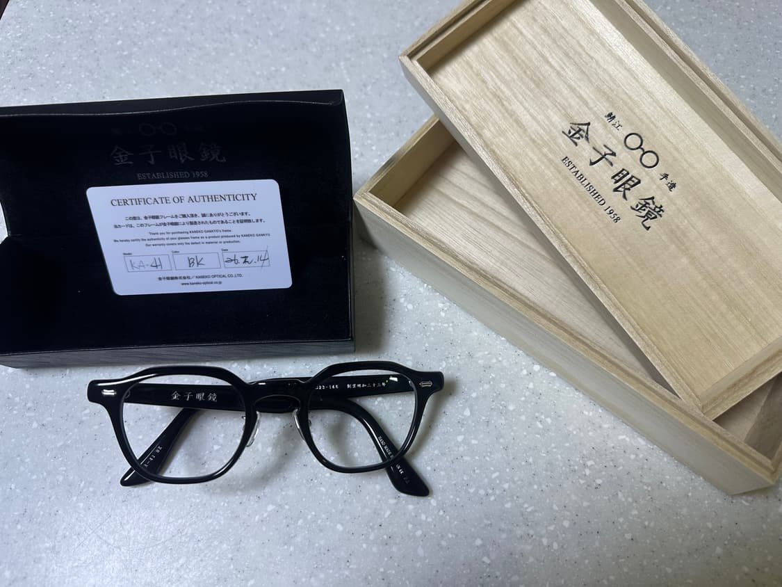 금자안경 ka-41 블랙 상품이미지1