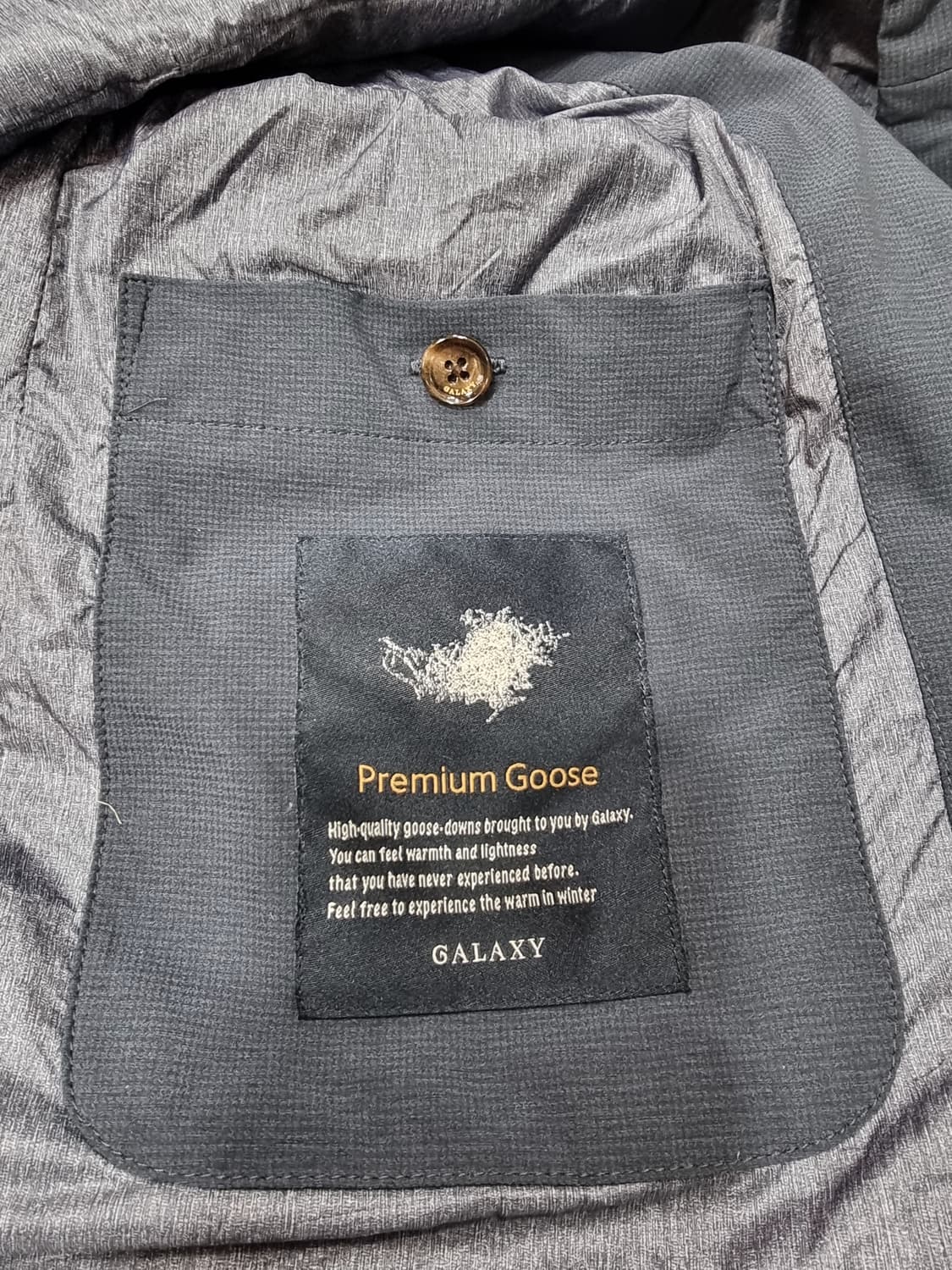 갤럭시 구스다운 자켓 (C876 상품이미지3