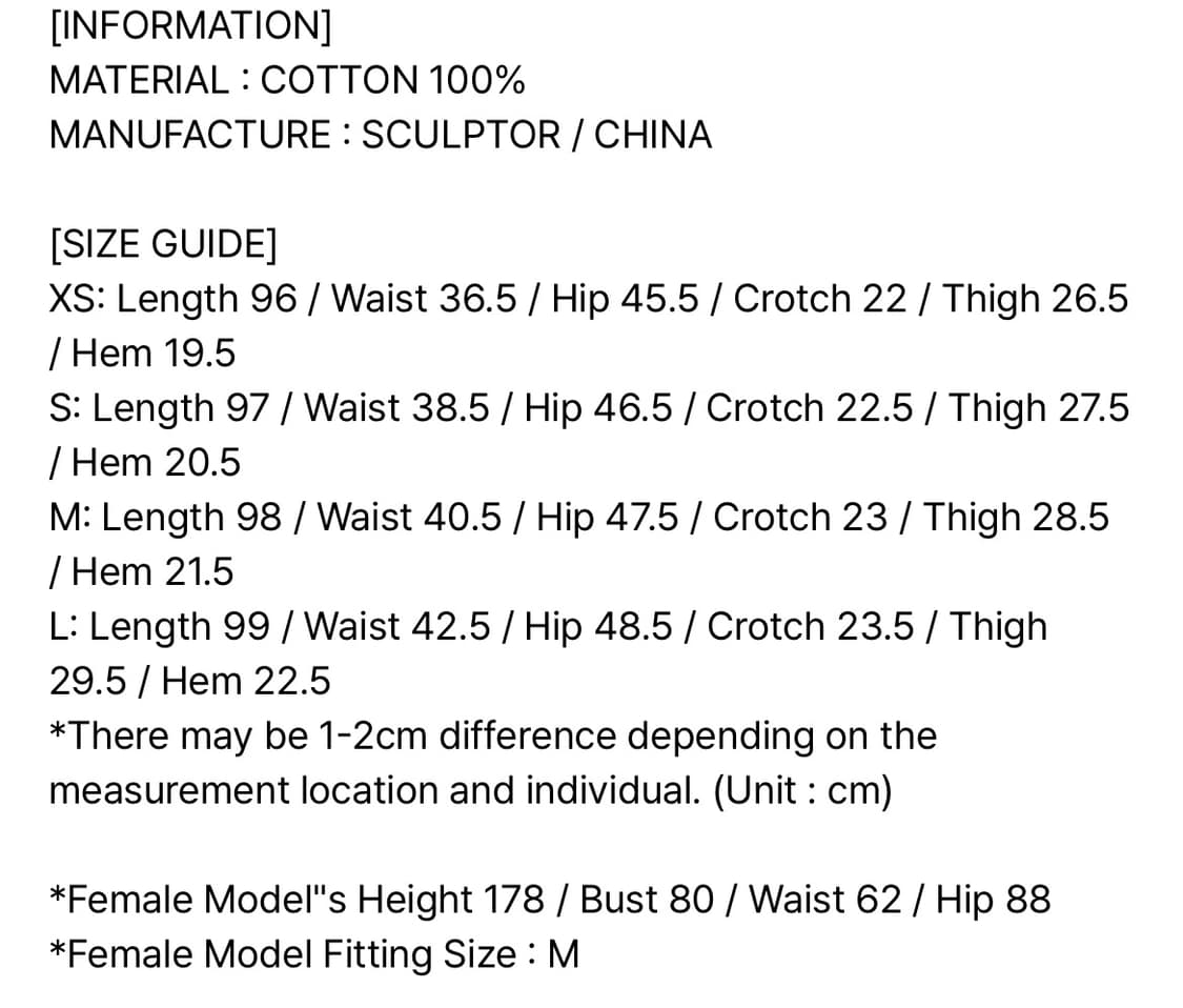 스컬프터 Metal Brushed Bootcut Denim Pants 상품이미지4