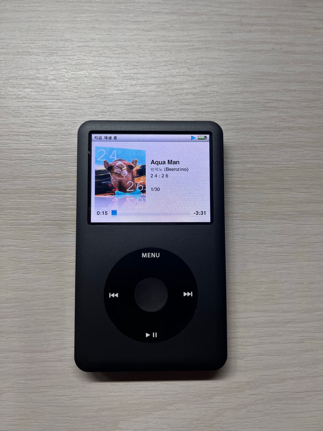 (할인) 아이팟 7세대 스페이스그레이 256gb 상품이미지1