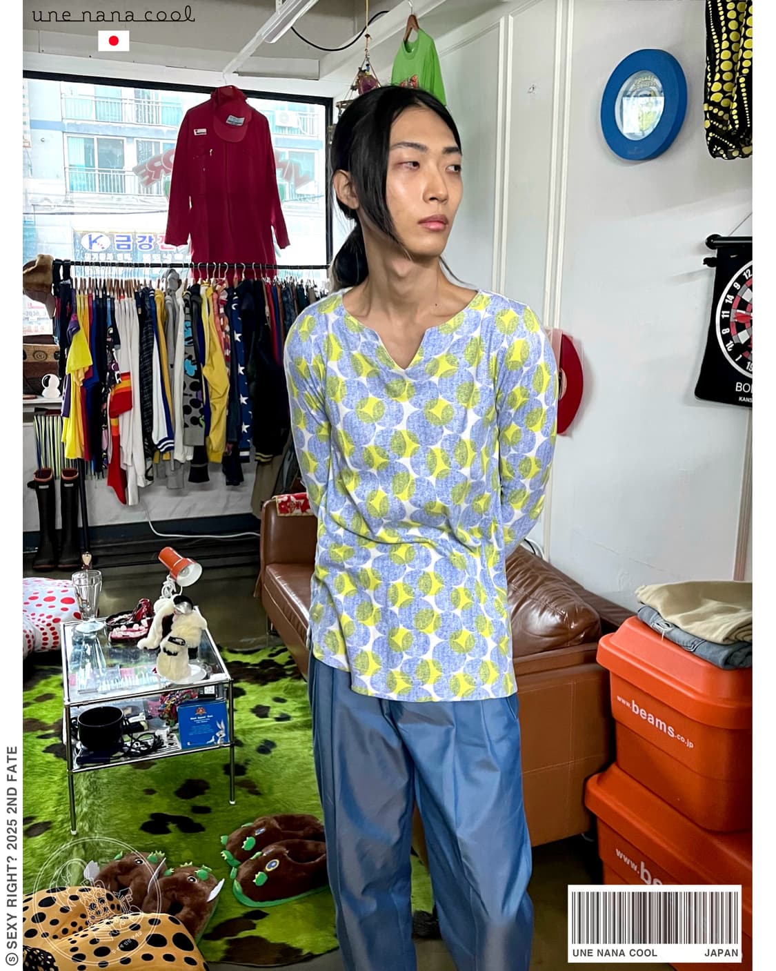 une nana cool Dot Pattern Long Sleeve 상품이미지1