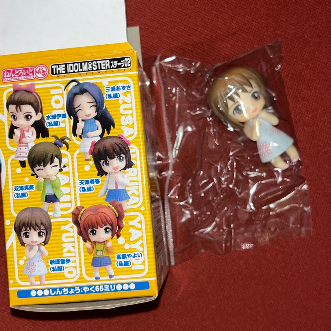 개당판매) 넨도로이드 푸치 아이돌마스터 스테이지02 상품이미지10