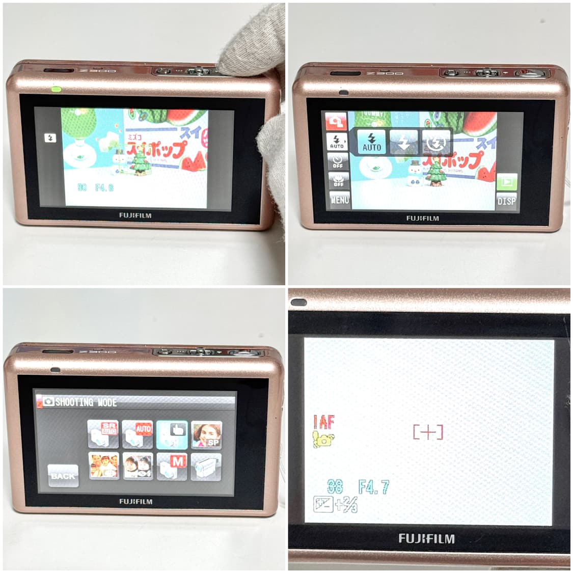 후지필름 파인픽스 Z300 핑크 빈티지디카 상품이미지4