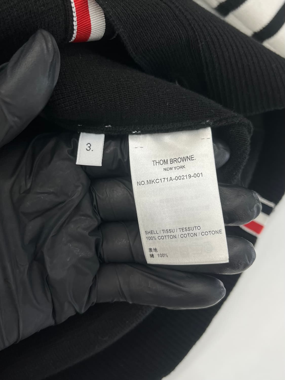 톰브라운 4바 밀라노 가디건 [3사이즈] 상품이미지4