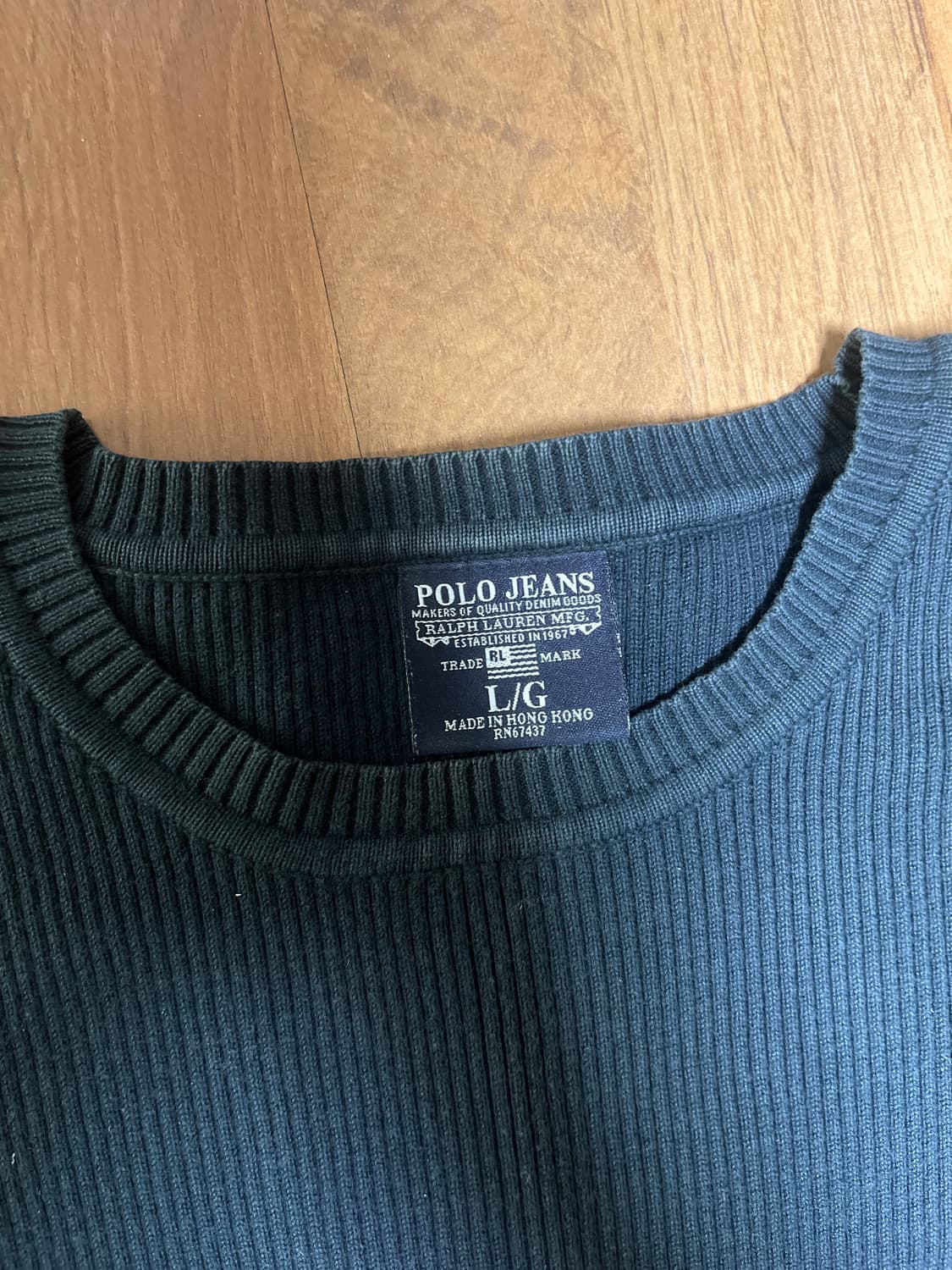 폴로 니트(다크 그린) M 상품이미지3