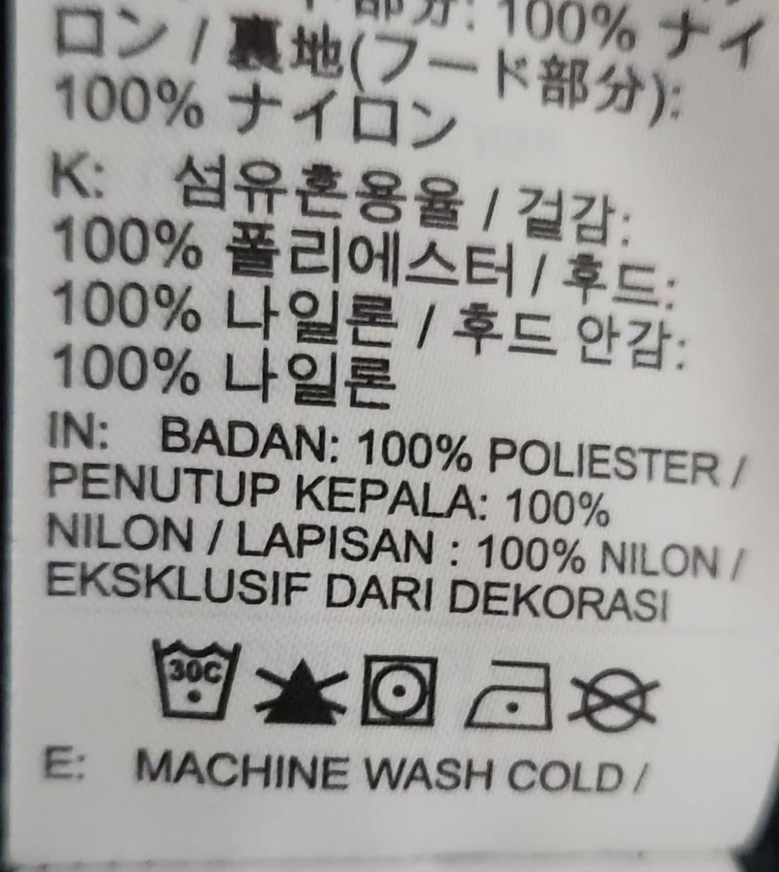 나이키 105 뽀글이후드 플리스후드 상품이미지6