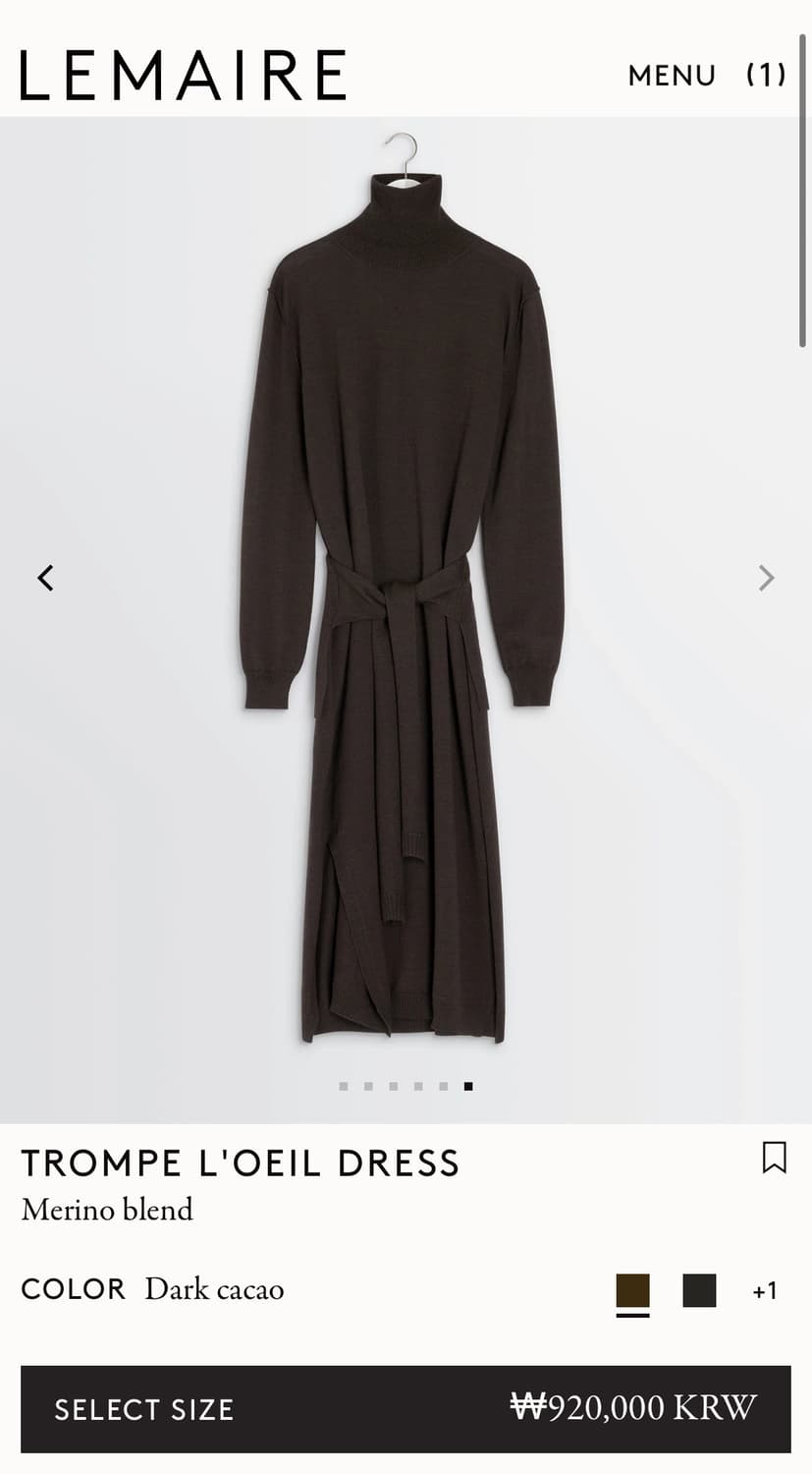 [XS,S,M]르메르 25fw 트롱프뢰유 드레스/다크카카오 상품이미지6