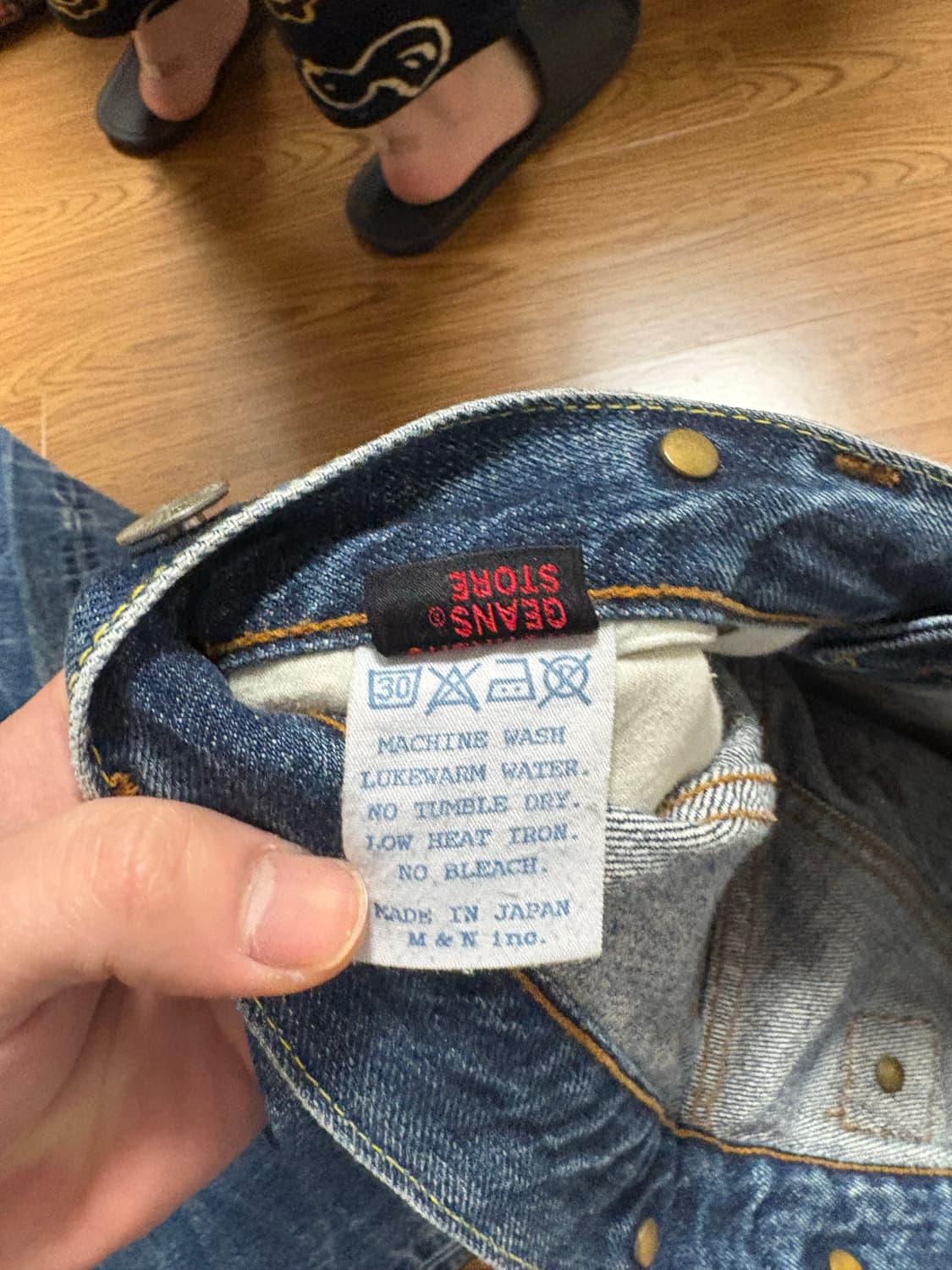 00s workers 데님팬츠 상품이미지6