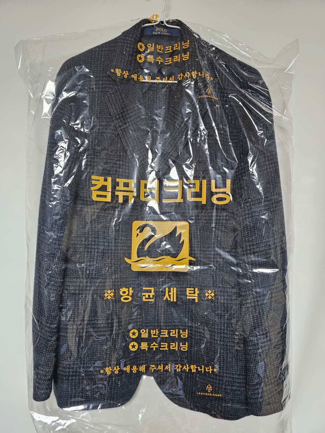 폴로글렌체크울블레이저 상품이미지2