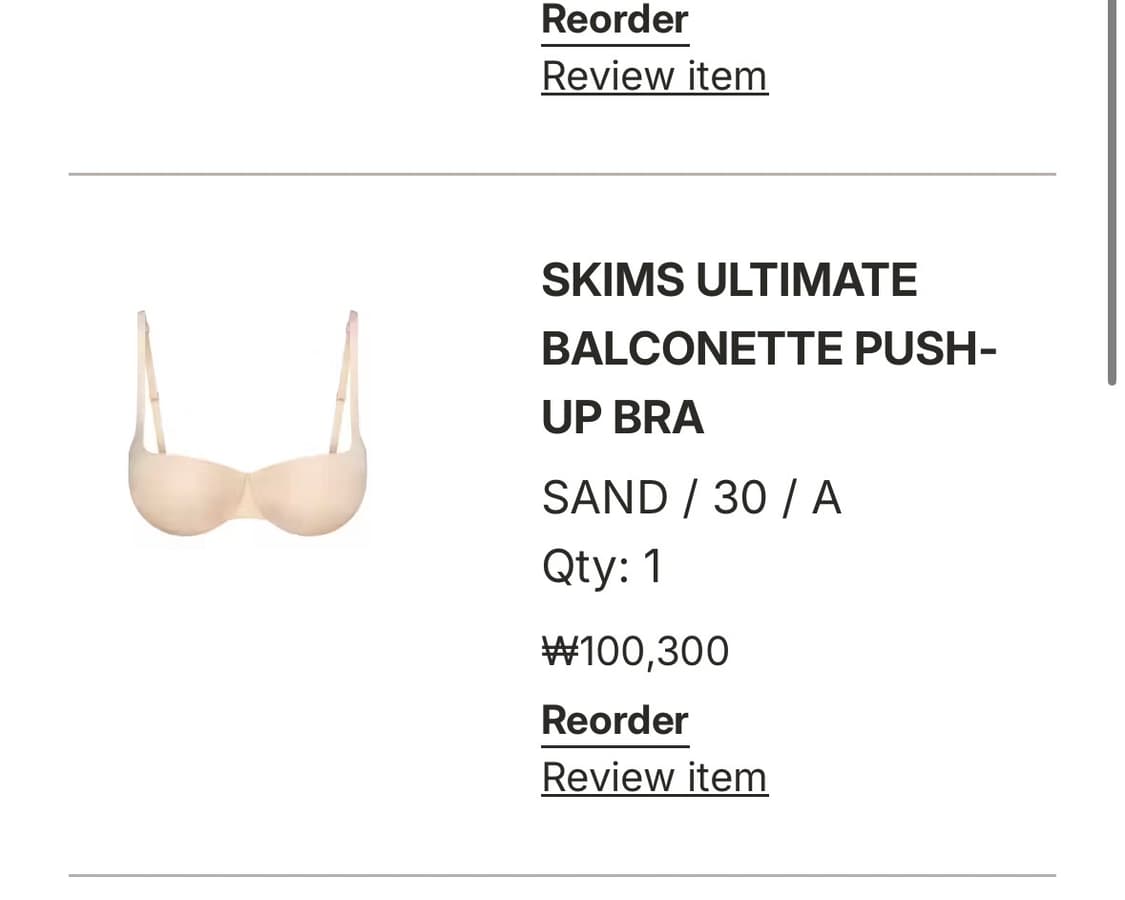 새상품)스킴스 푸쉬업 브라 30 A 상품이미지2