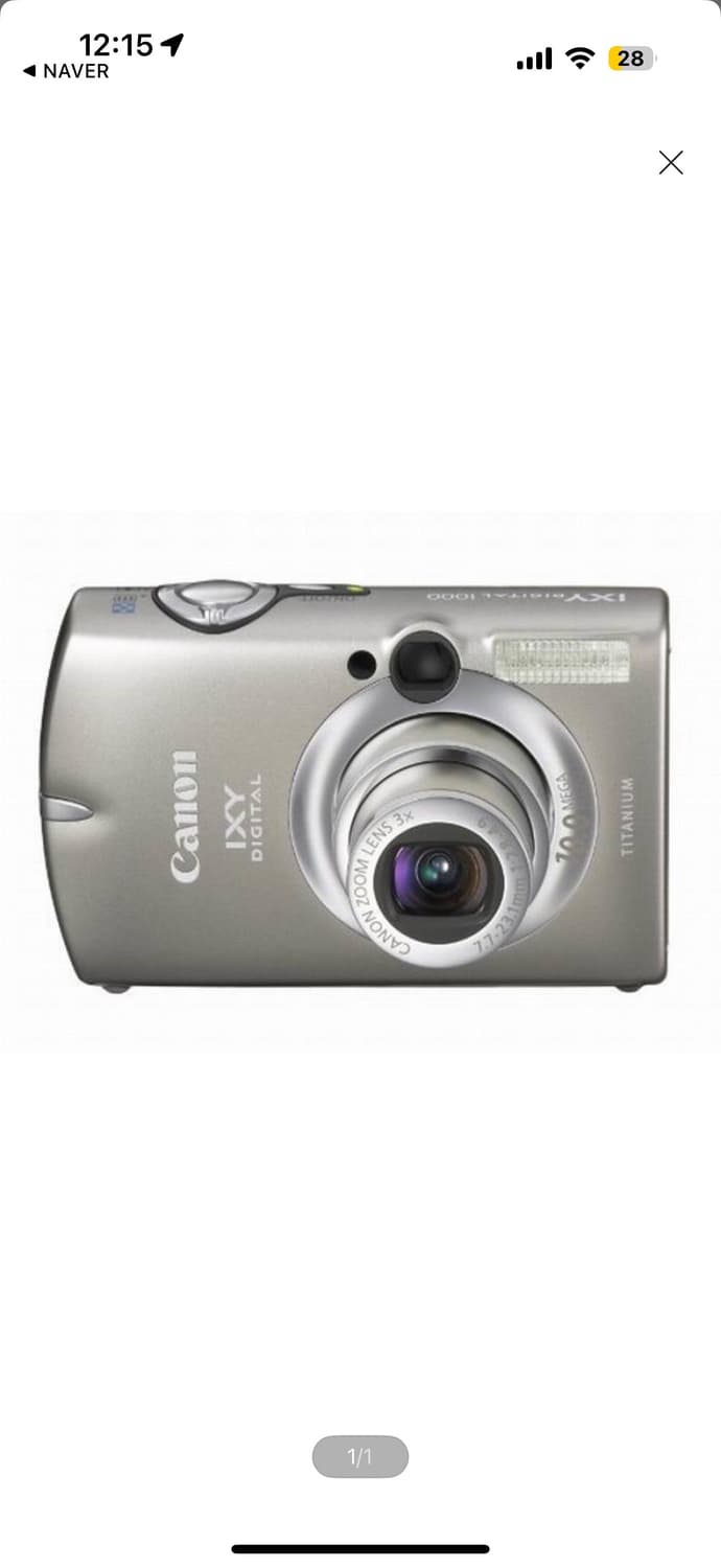 ✨S급미품 ✨ 캐논 익시 1000(익서스900ti) 상품이미지3
