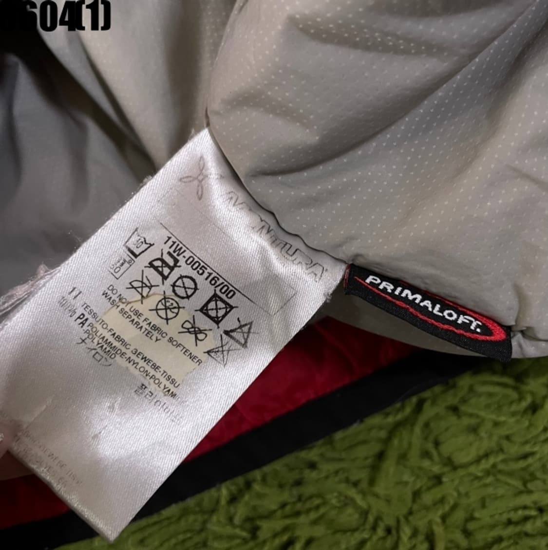 몬츄라 점퍼 자켓 상품이미지5