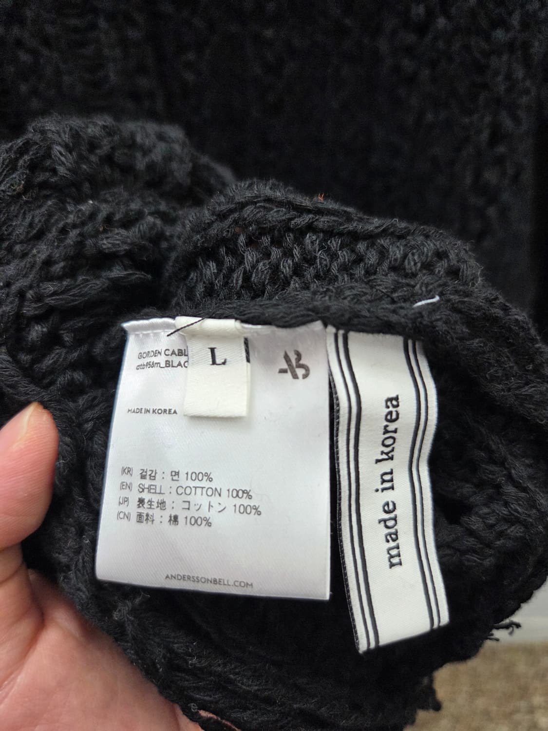 앤더슨벨 골든 케이블 니트 상품이미지5