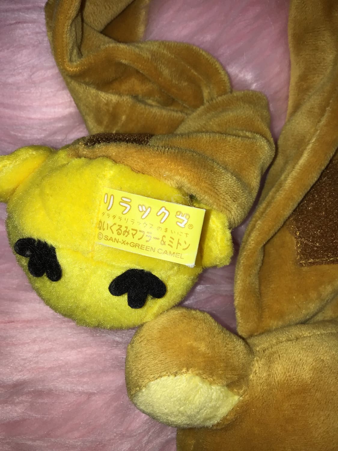 고전 리락쿠마 머플러 상품이미지2