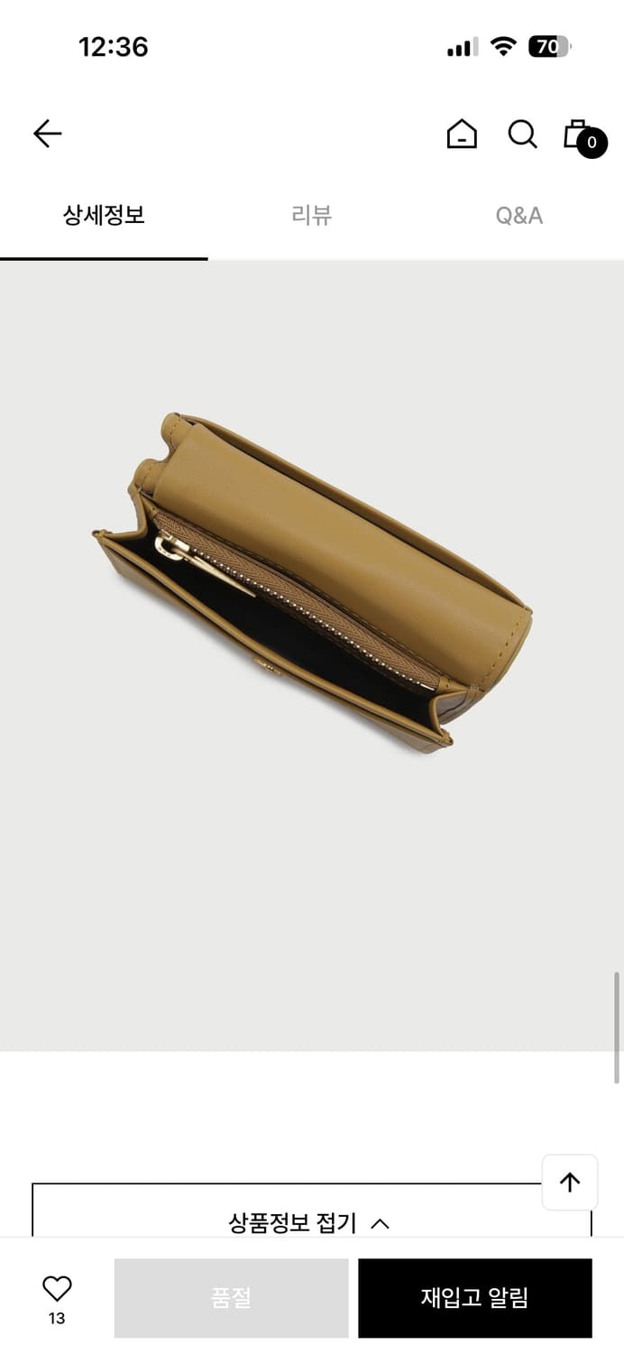 루즈앤라운지 크리스탈루스 삼방마찌 반지갑 상품이미지6