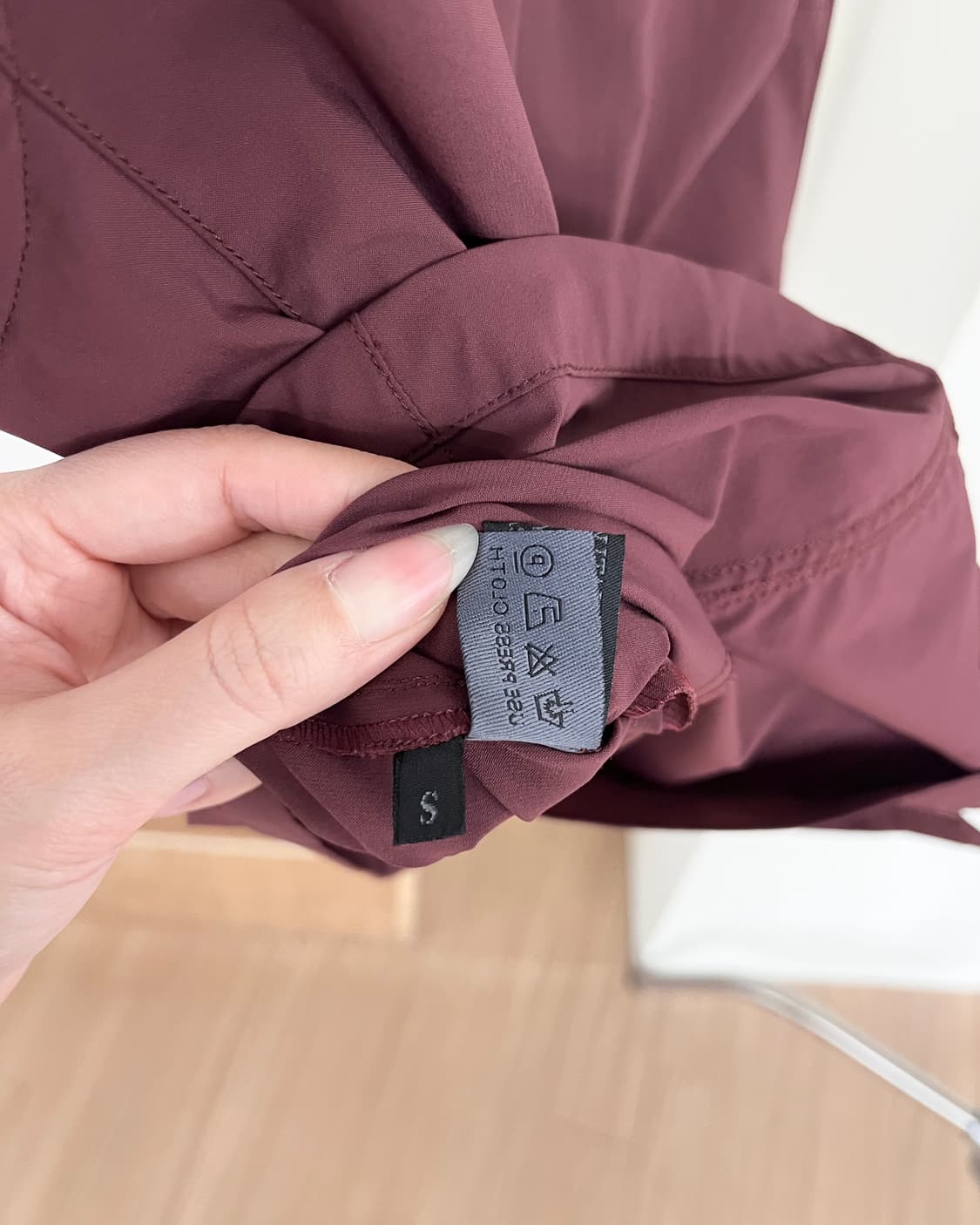 프라다 플럼 나일론 집업 베스트 상품이미지10