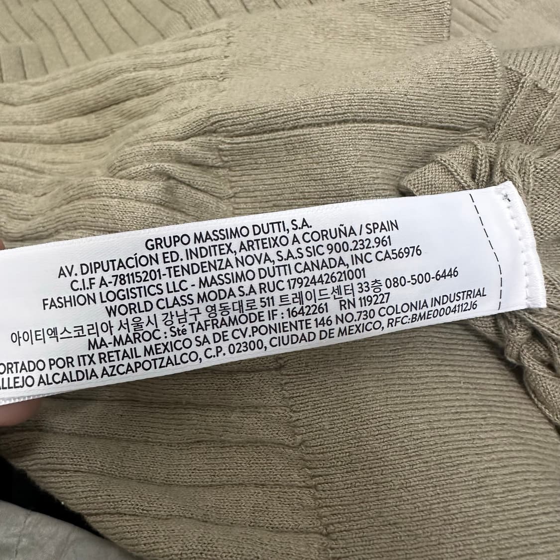 마시모두띠 공용 니트 반팔 베이지 S 상품이미지8