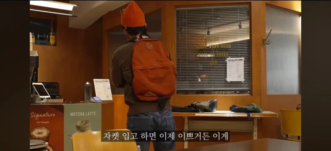 OS) 빔즈보이 x 켈티 오렌지 백팩 사부작트 상품이미지1