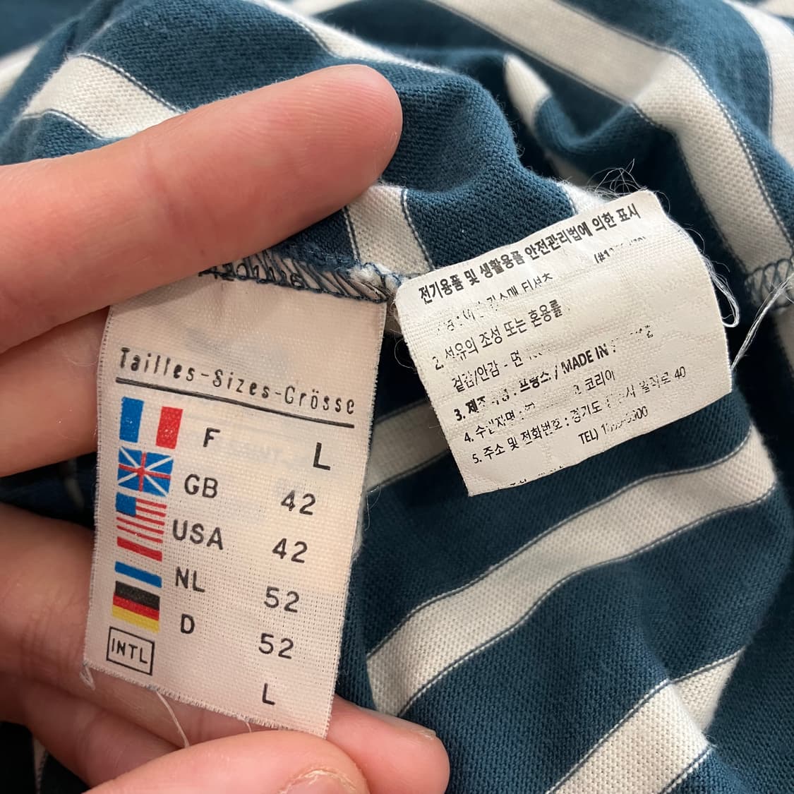 26 세인트제임스 스트라이프 롱슬리브 상품이미지4