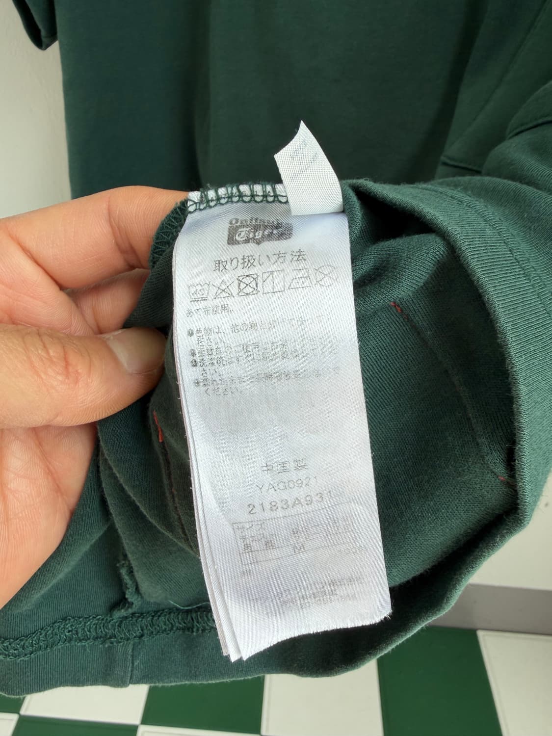 오니츠카타이거 포켓반팔티 상품이미지3