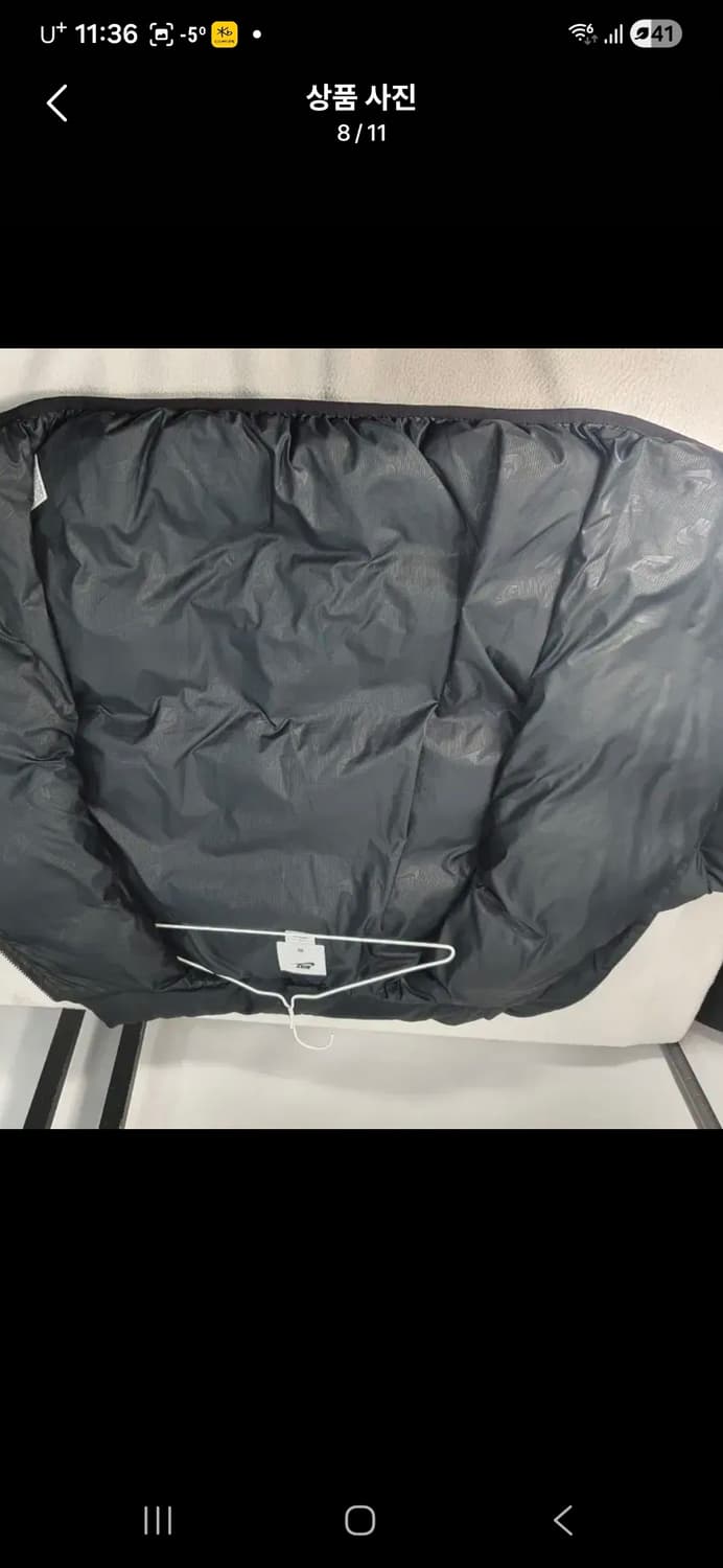 나이키 NSW 다운 패딩 남자 105 상품이미지3