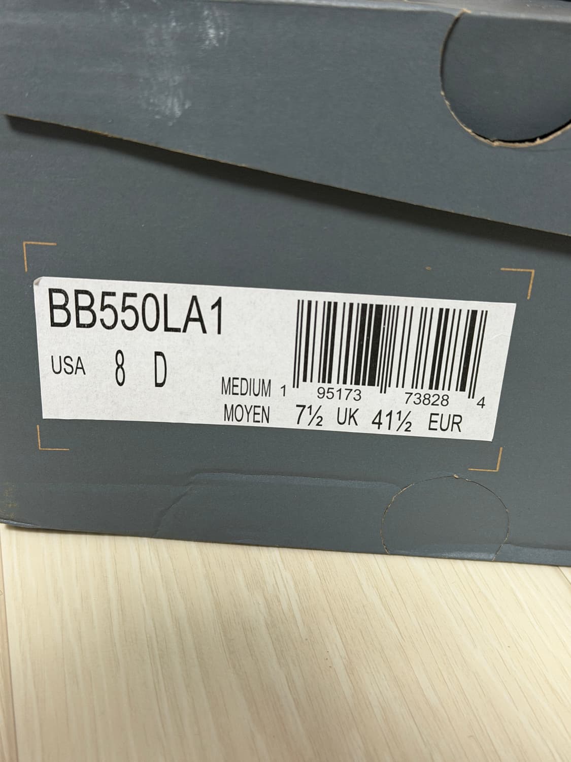 뉴발란스 550 상품이미지4