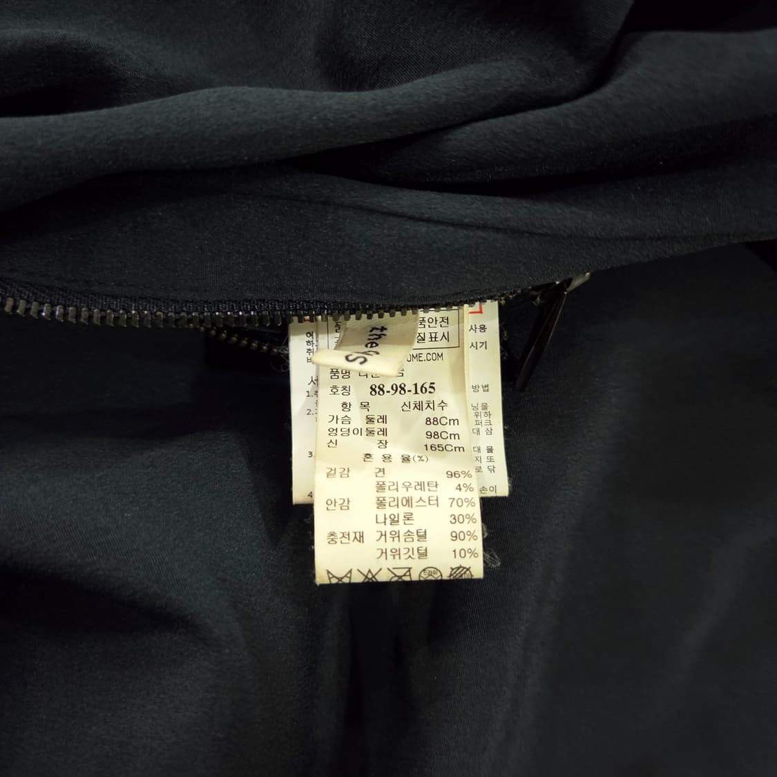 더 캐시미어 리버시블 구스 롱패딩 88-98-165 상품이미지6