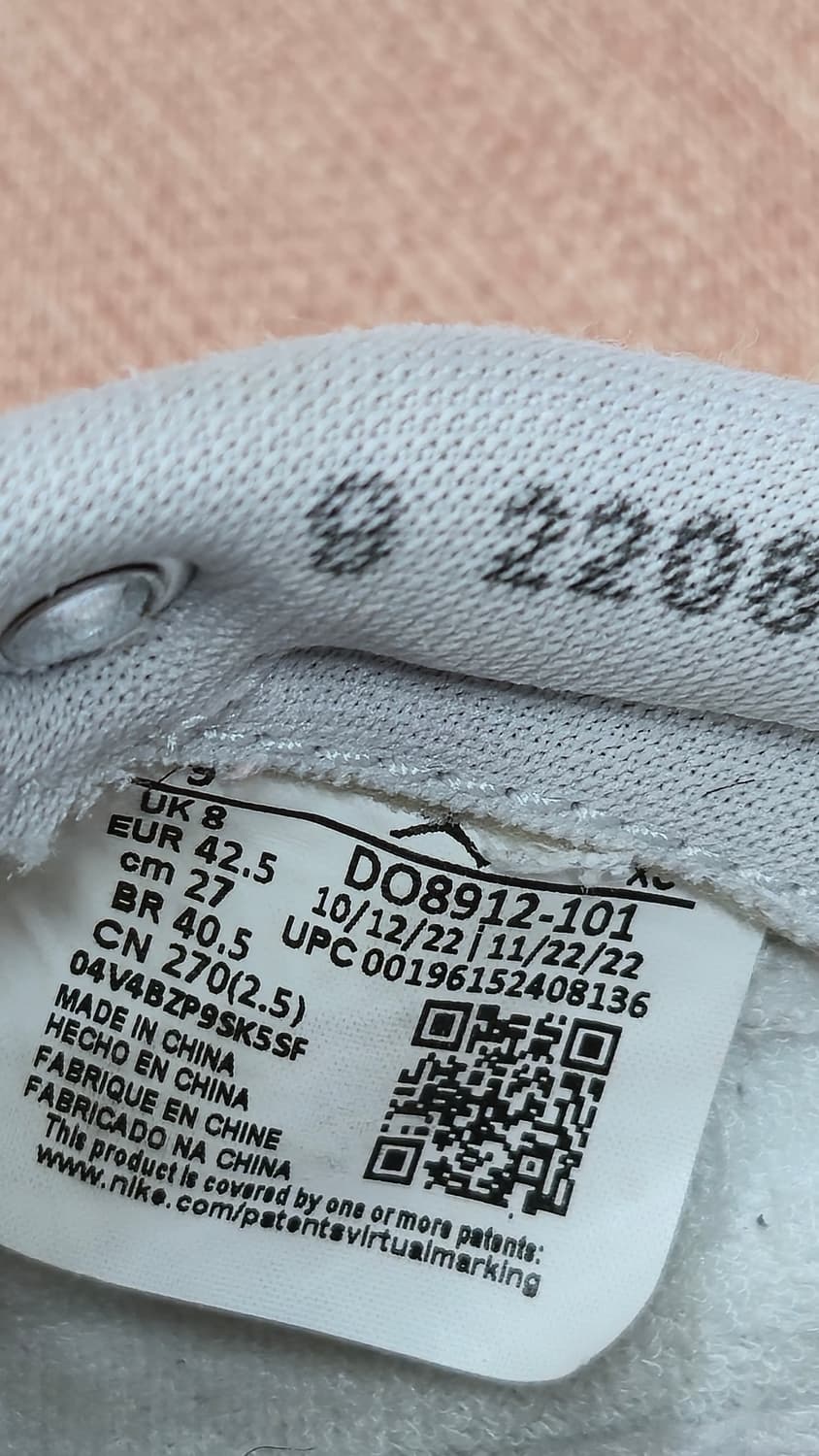 나이키 270mm- 에어 조던 1 레트로로우 SP  유니온 화이트 캔버스 상품이미지7